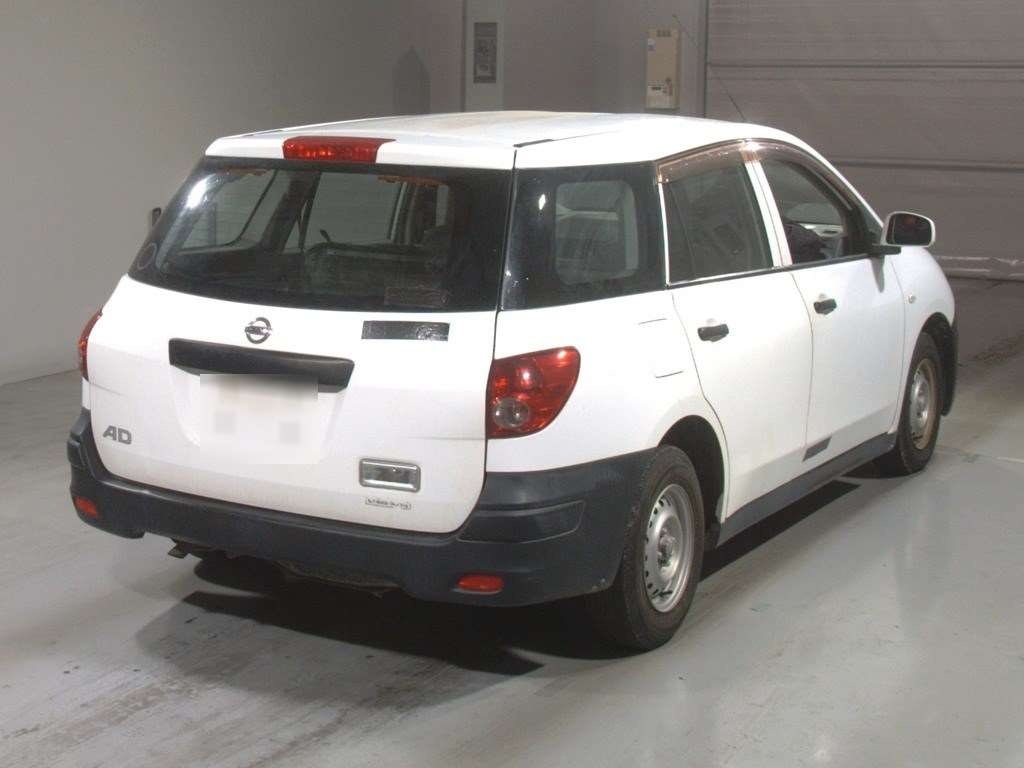 NISSAN AD