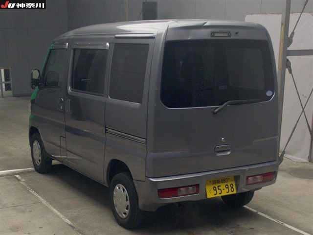 MITSUBISHI MINICAB