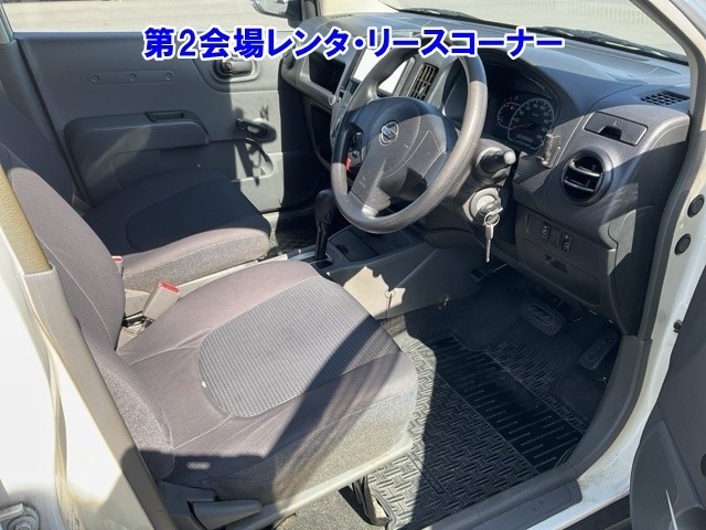 NISSAN AD