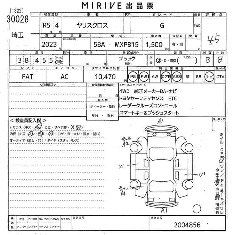 TOYOTA YARIS CROSS