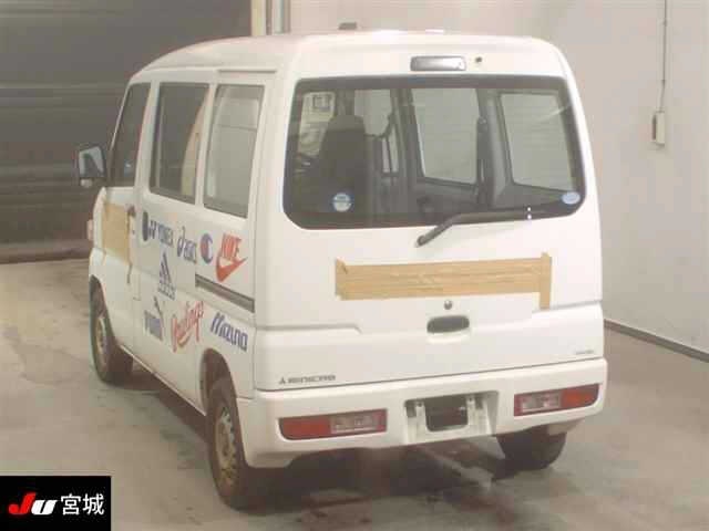 MITSUBISHI MINICAB