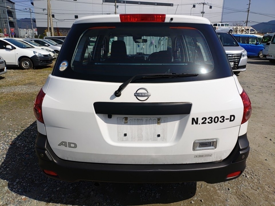 NISSAN AD