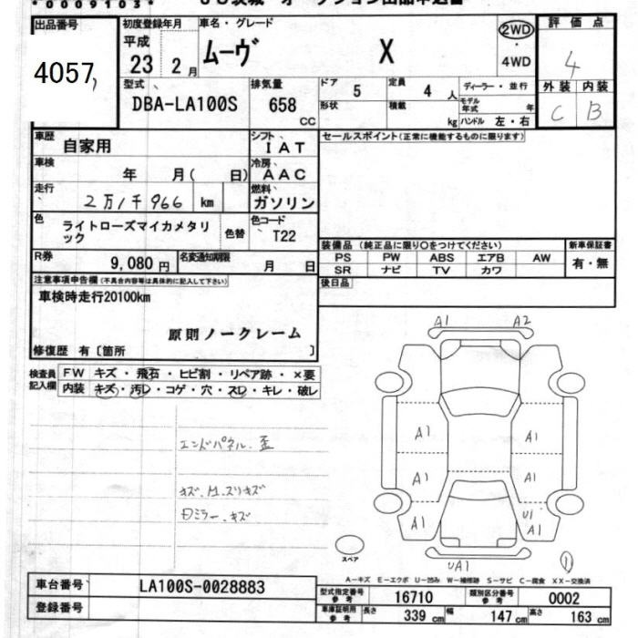 DAIHATSU MOVE