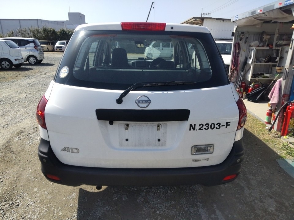 NISSAN AD