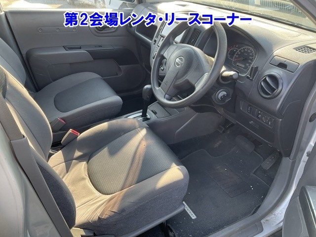 NISSAN AD