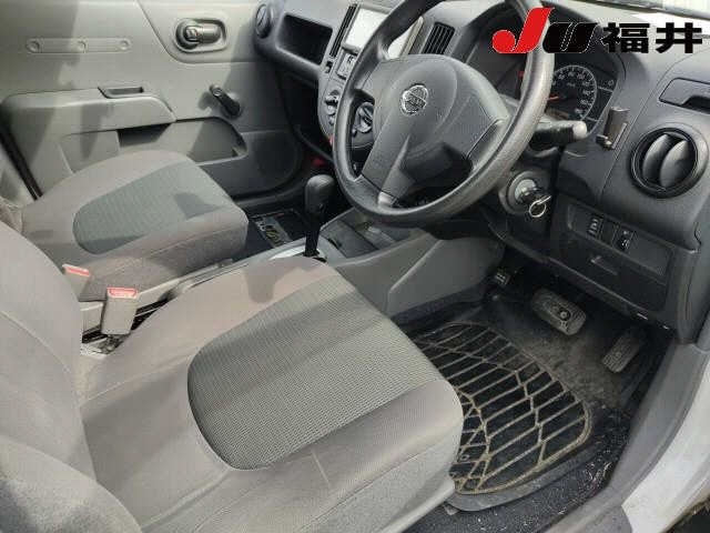 NISSAN AD