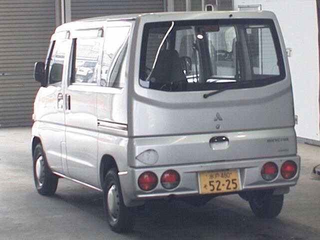 MITSUBISHI MINICAB
