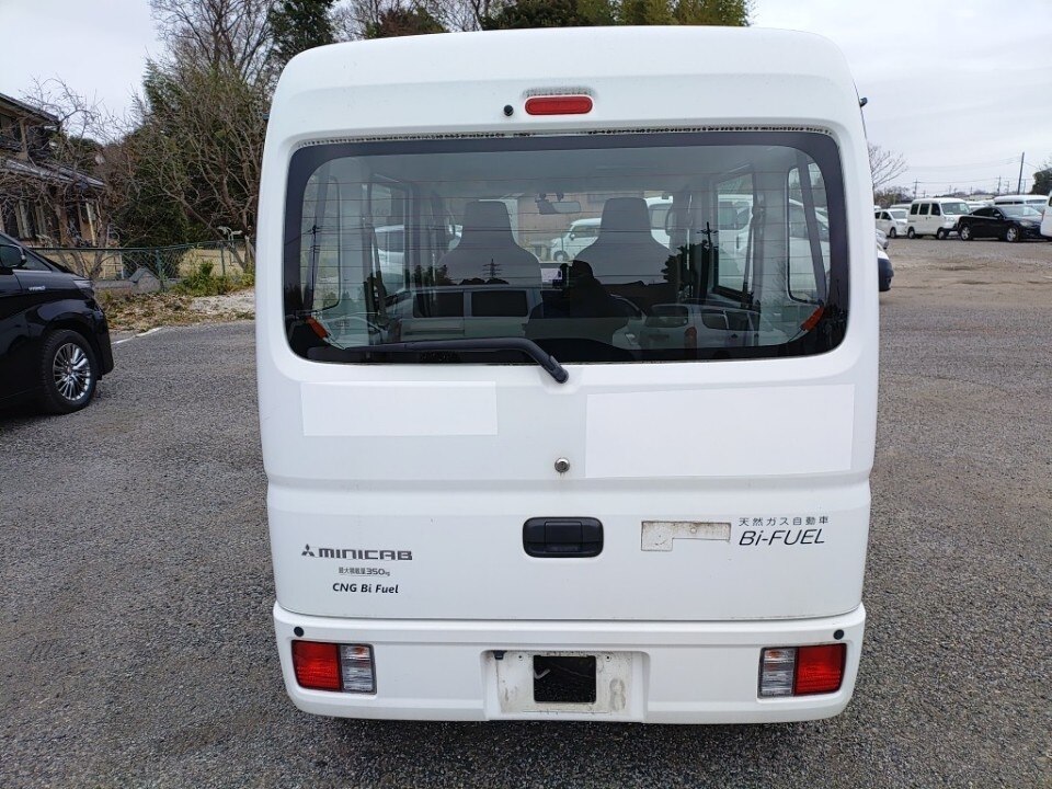 MITSUBISHI MINICAB