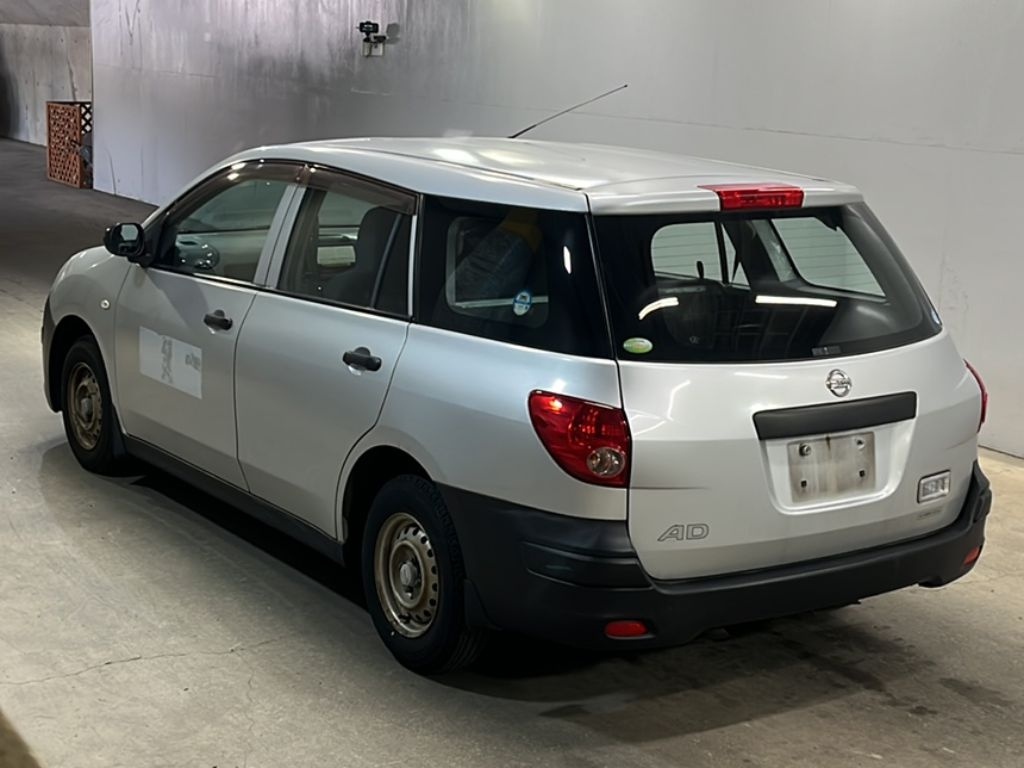 NISSAN AD