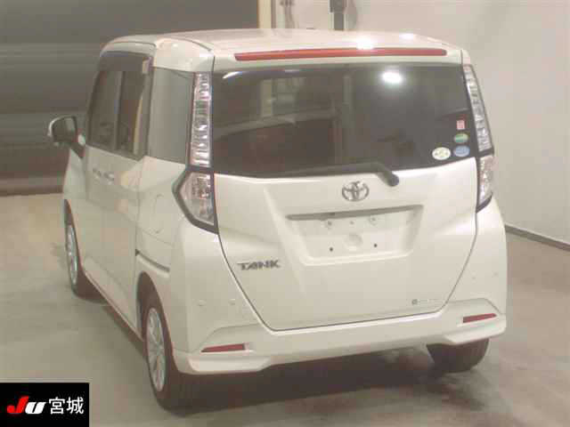 TOYOTA TANK