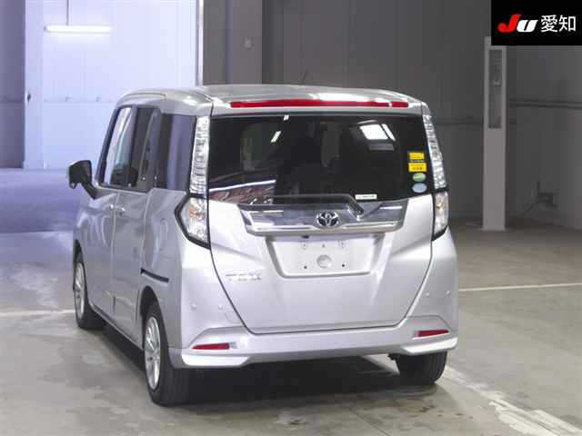 TOYOTA TANK