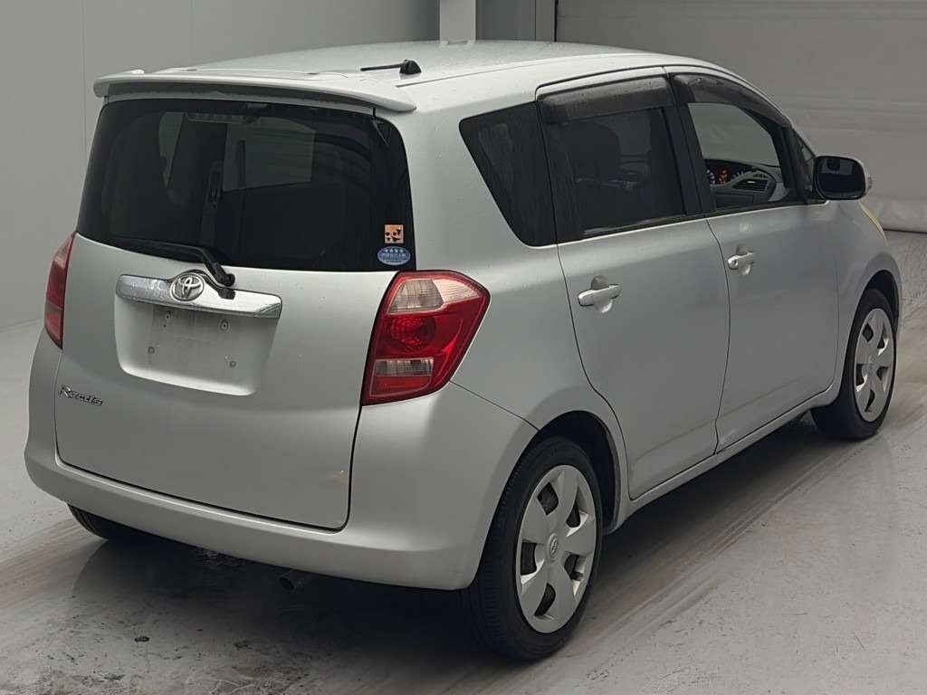 TOYOTA RACTIS