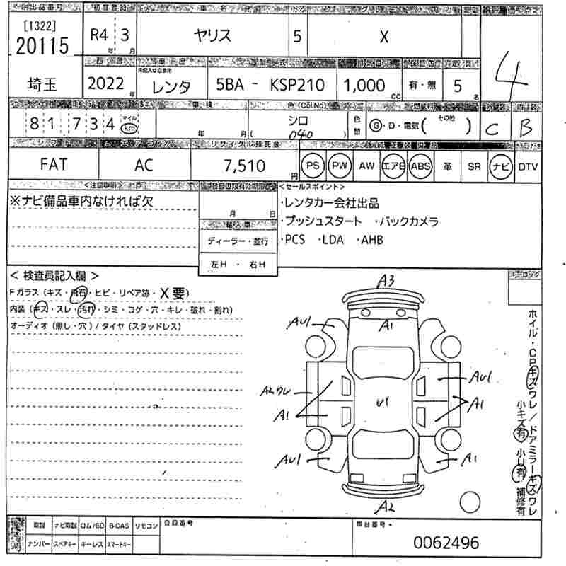 TOYOTA YARIS