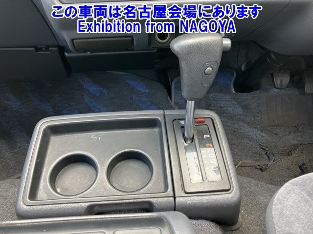 TOYOTA REGIUS ACE