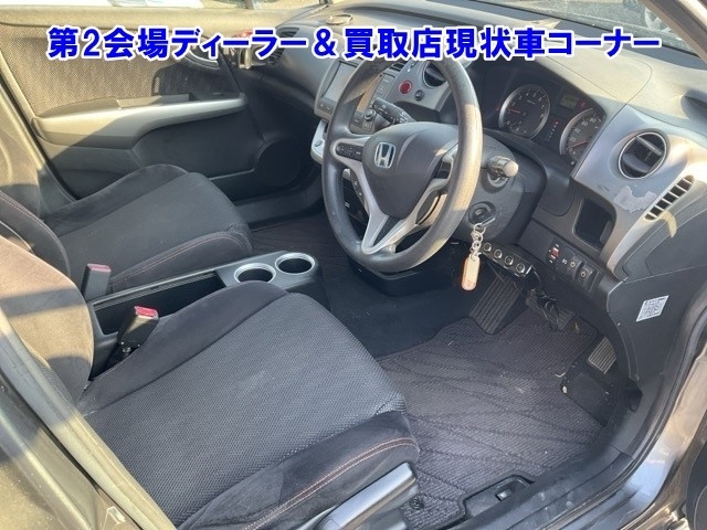 HONDA STREAM