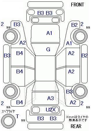 TOYOTA COROLLA FIELDER