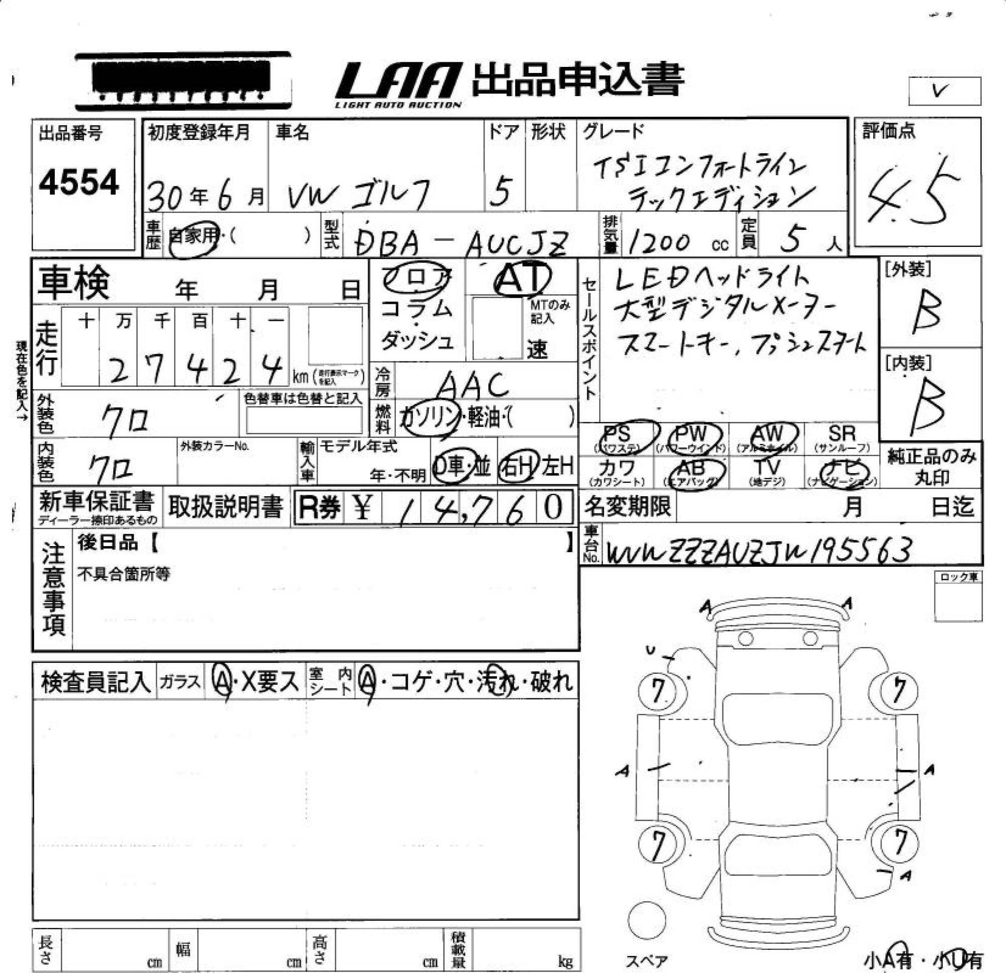 VOLKSWAGEN GOLF