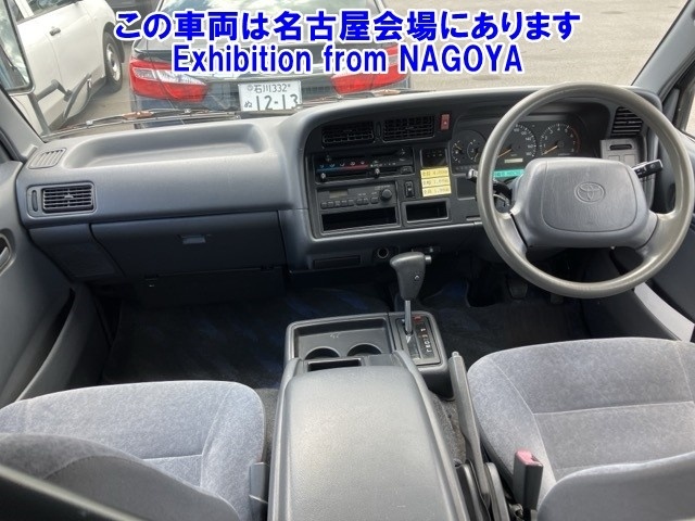 TOYOTA REGIUS ACE