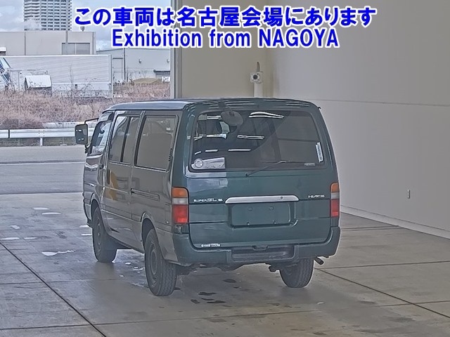 TOYOTA REGIUS ACE