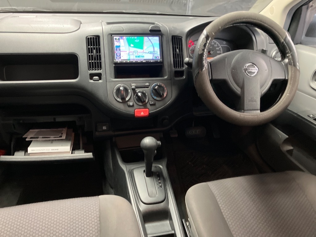 NISSAN AD