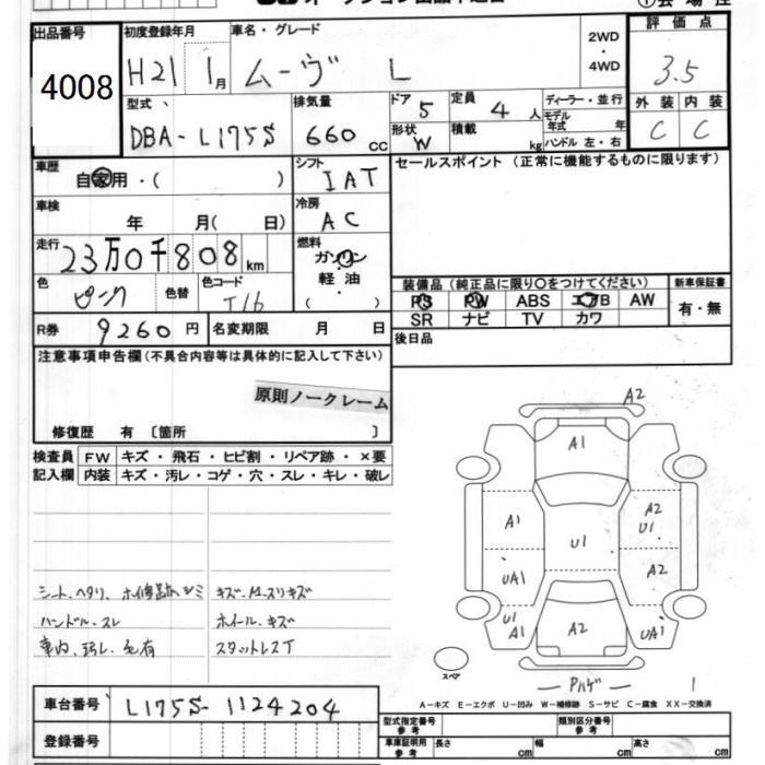 DAIHATSU MOVE