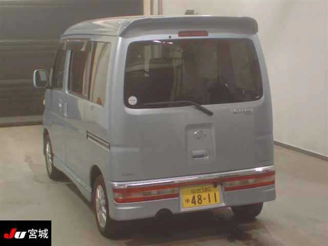 DAIHATSU ATRAI