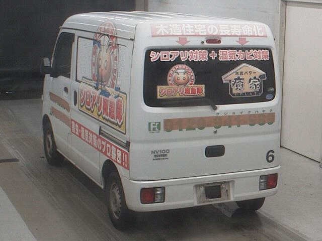 NISSAN NV100 CLIPPER