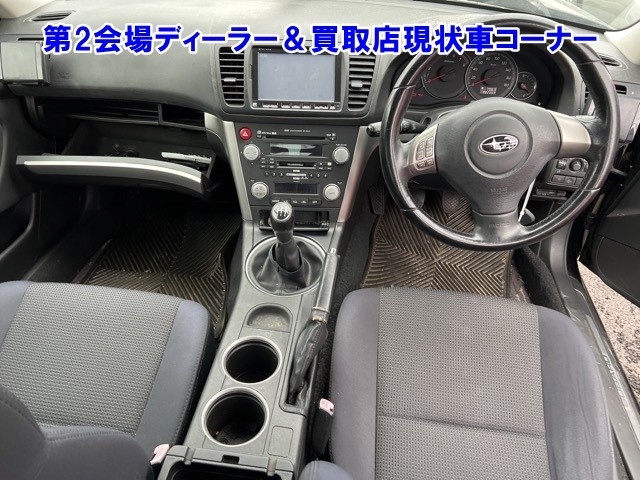 SUBARU LEGACY