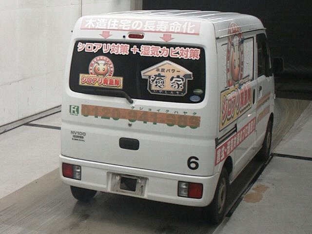 NISSAN NV100 CLIPPER