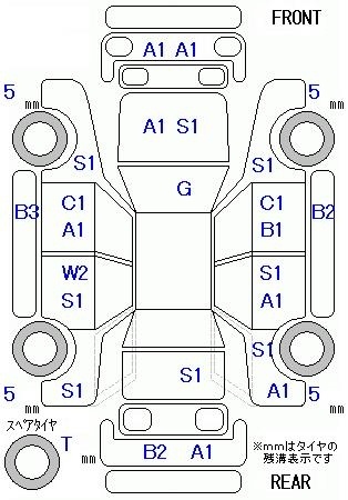 DAIHATSU ESSE