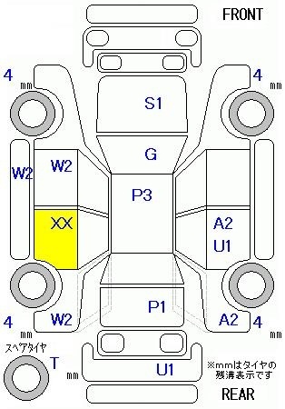 DAIHATSU MOVE CONTE