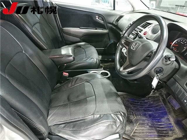 HONDA STREAM