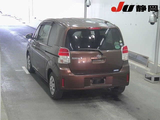 TOYOTA SPADE