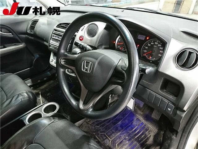HONDA STREAM