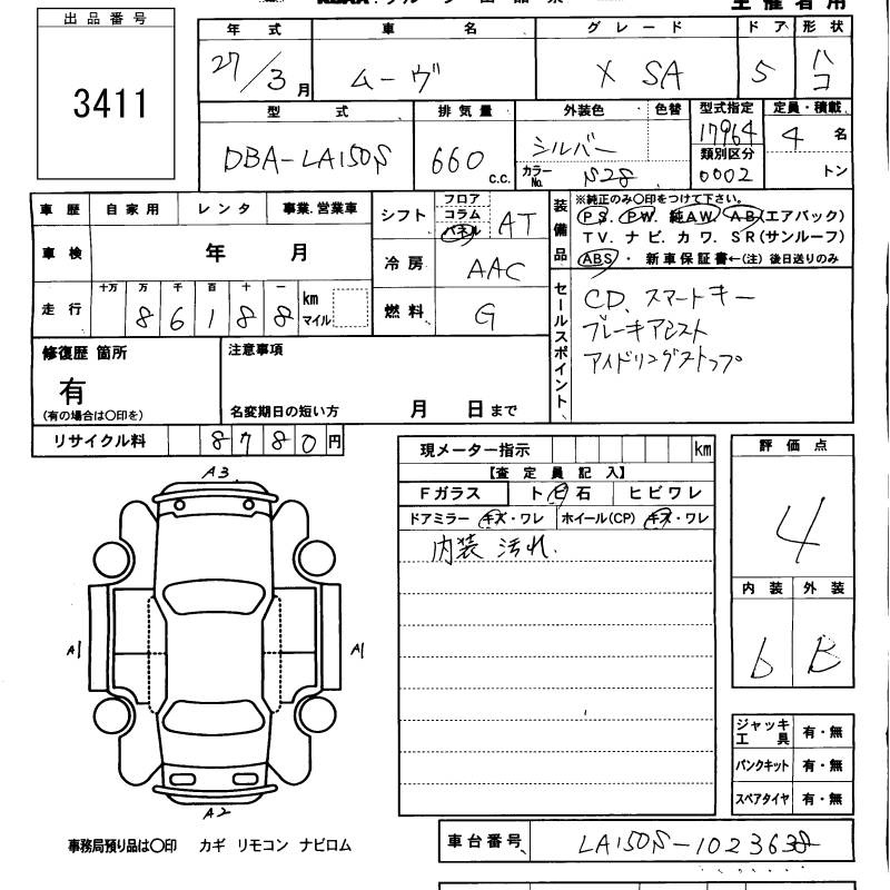 DAIHATSU MOVE