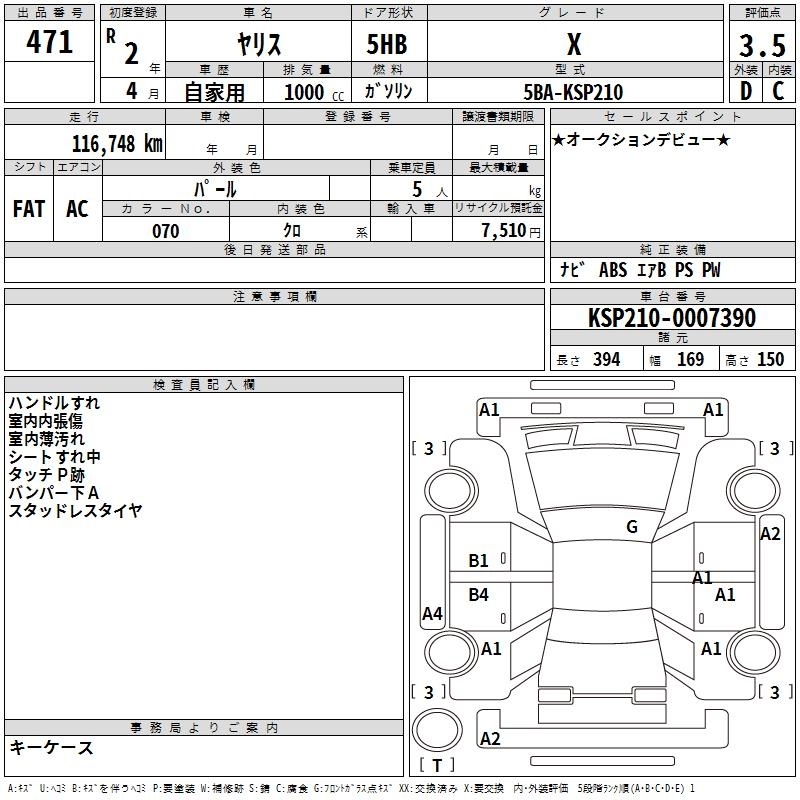 TOYOTA YARIS