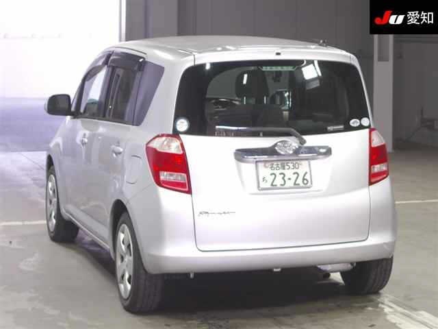 TOYOTA RACTIS