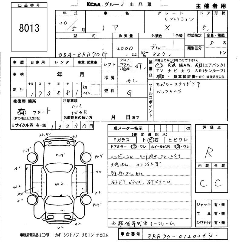 TOYOTA NOAH