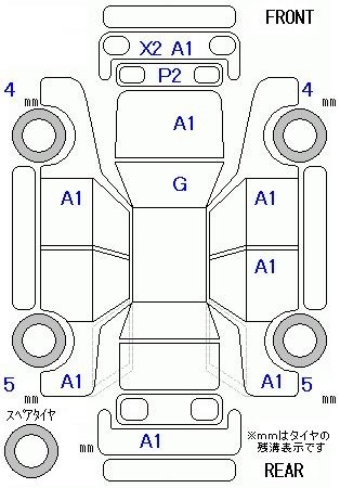 TOYOTA SPADE