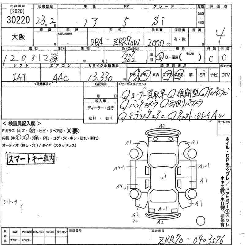 TOYOTA NOAH