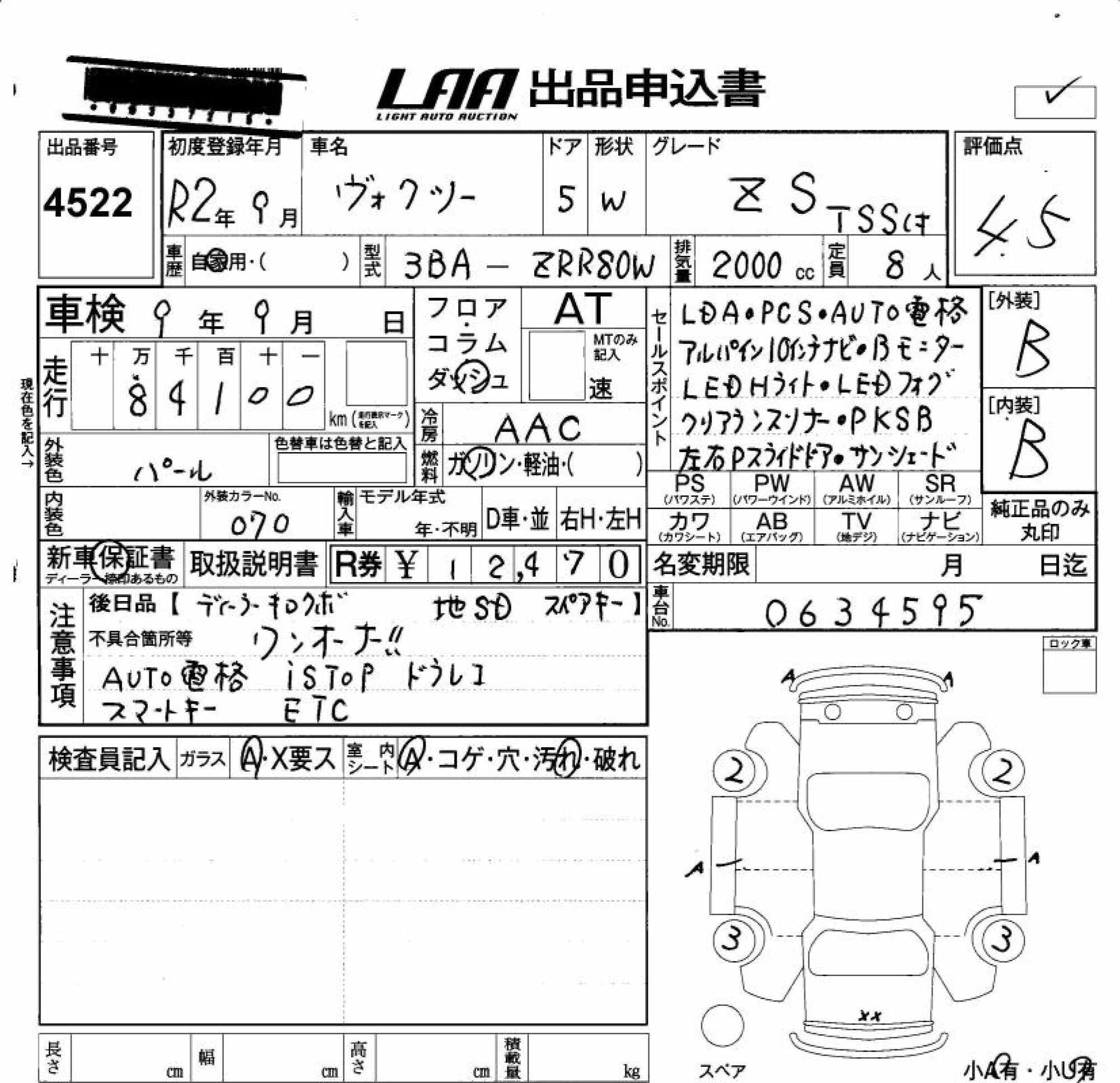 TOYOTA VOXY