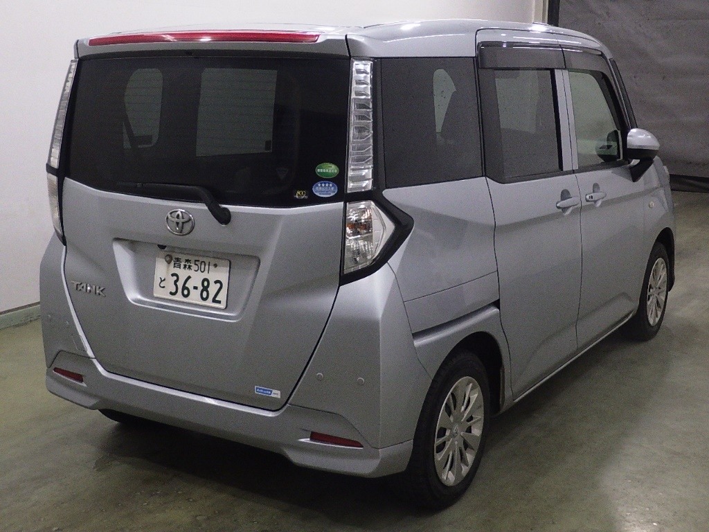TOYOTA TANK