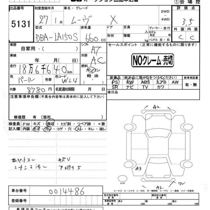 DAIHATSU MOVE