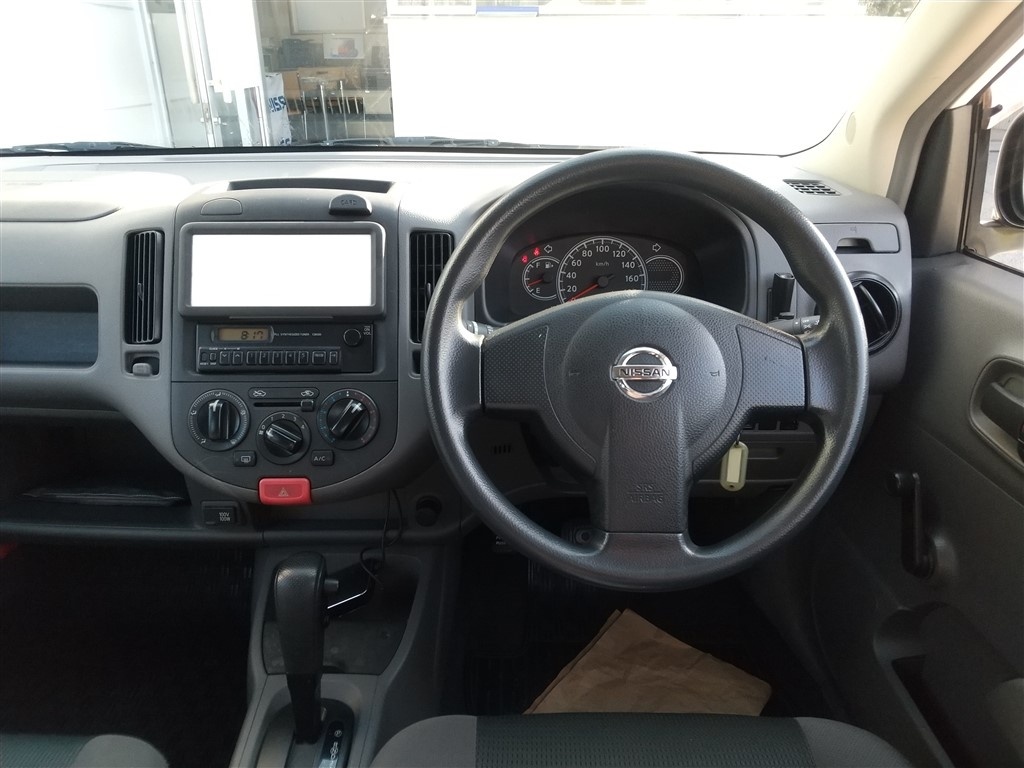NISSAN AD
