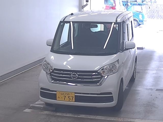 NISSAN DAYZ ROOX