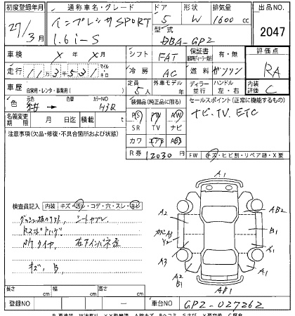 SUBARU IMPREZA