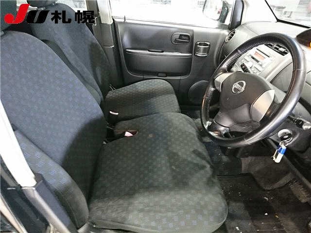 NISSAN OTTI