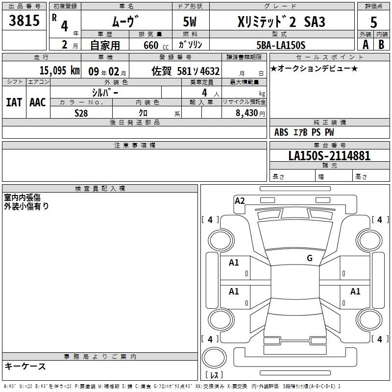 DAIHATSU MOVE