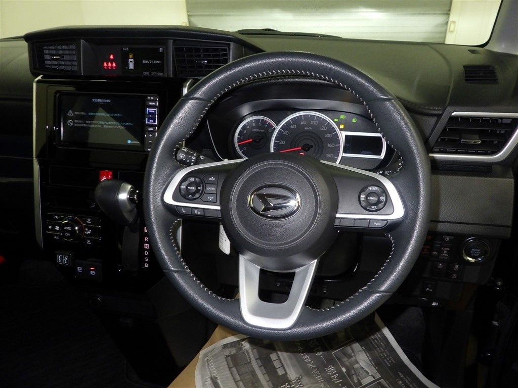 DAIHATSU THOR