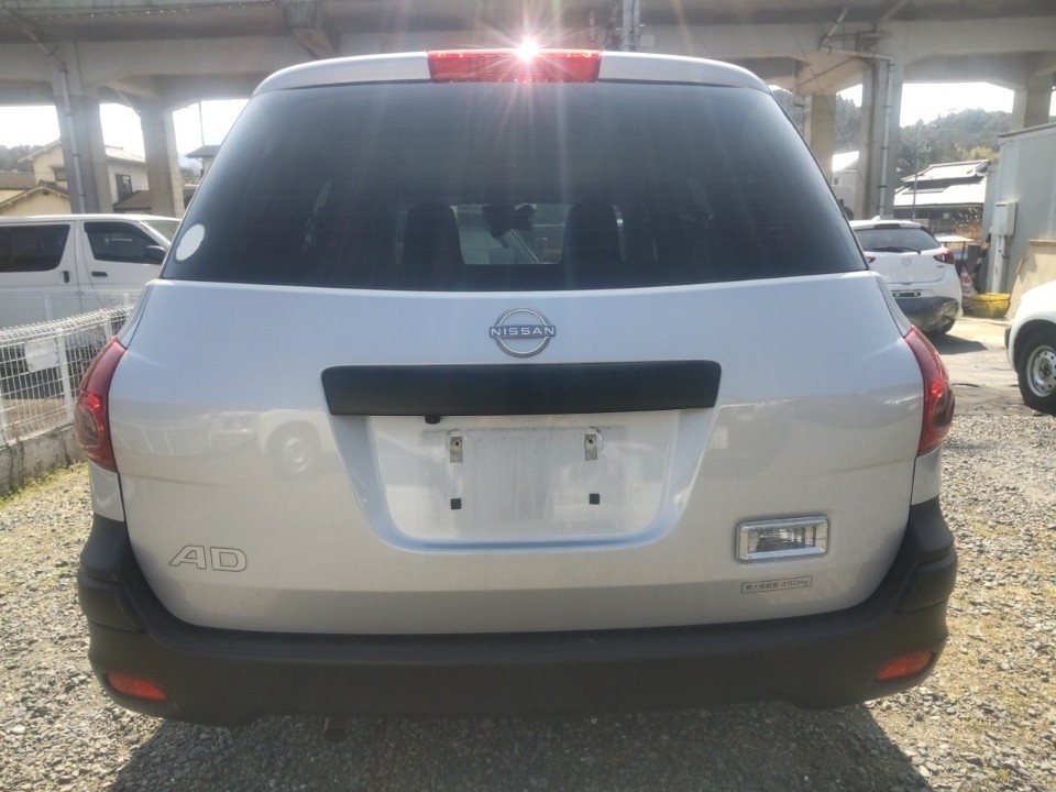 NISSAN AD